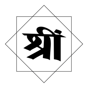 Srim