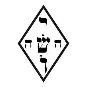 Yoshua