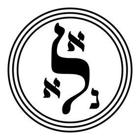 Arcanjo Anael